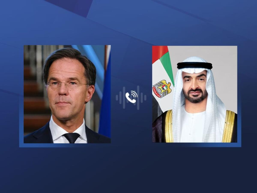 Netherlands UAE prime minister breaking 